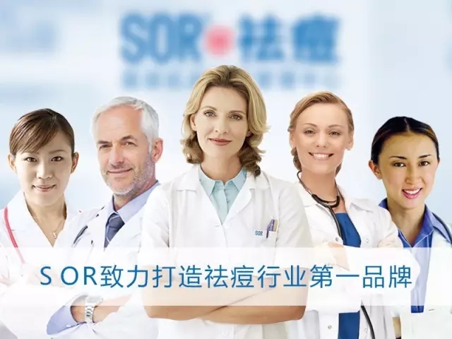 如何对付唇边痘痘